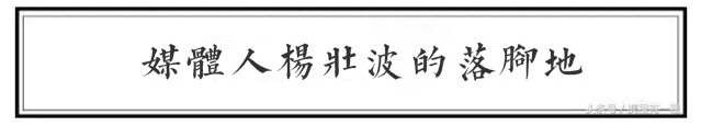 摩梭人，一个最会恋爱的民族，一生都在谈恋爱