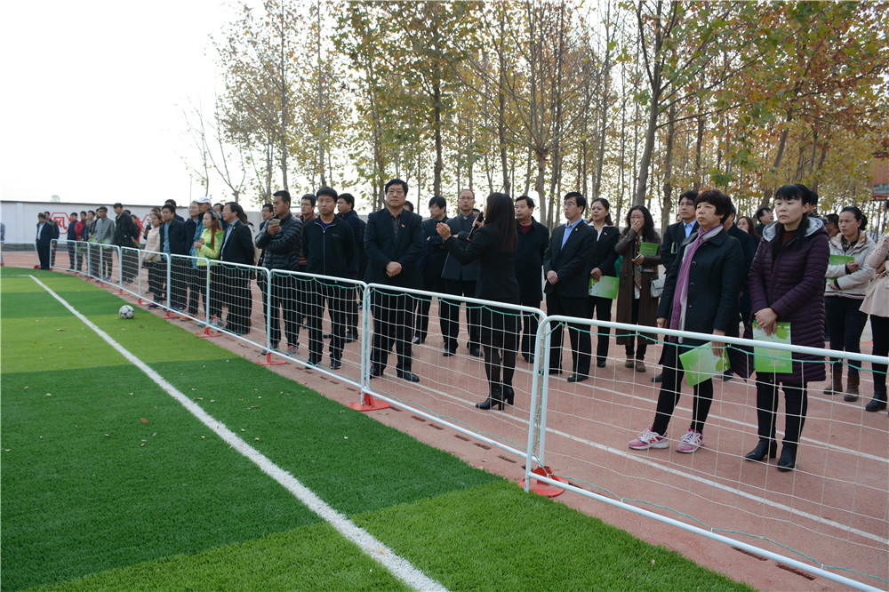 曲周教育局长校园足球,新征程新学校再出发