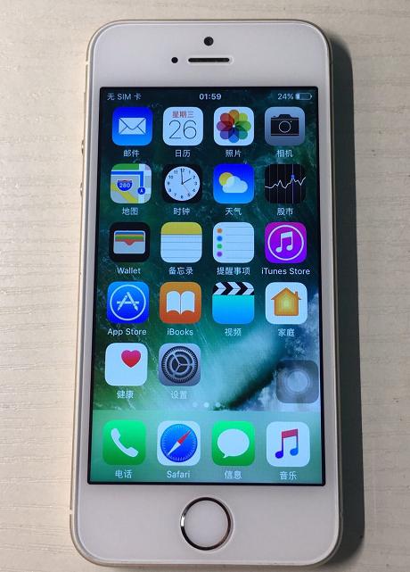 iphone5s买哪个版本最好,iphone5s测评指纹