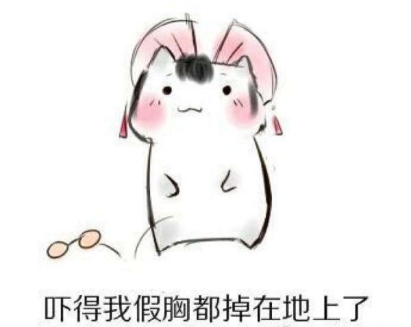 荀彧猎敌之锋,荀彧衡轭刀战法