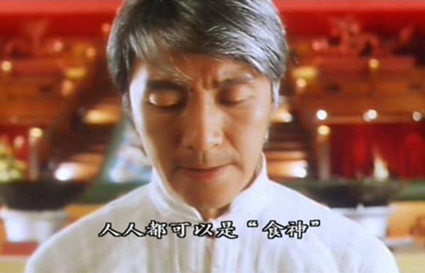 周星驰经典回忆完整版,周星驰电影风雨同路经典片段