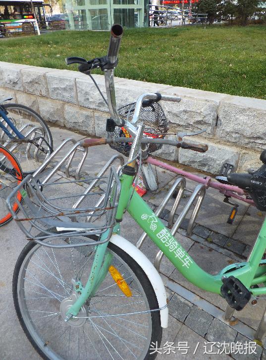 酷骑押金退款最新消息,酷骑押金没退怎么处理