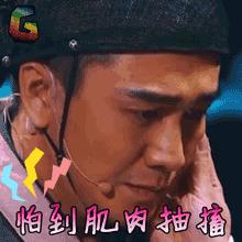 不把他们放出来，你都不知道什么叫演员｜下篇