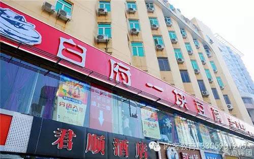 福州适合请5-6个人吃饭的地方,福州能唱歌能吃饭的地方推荐个