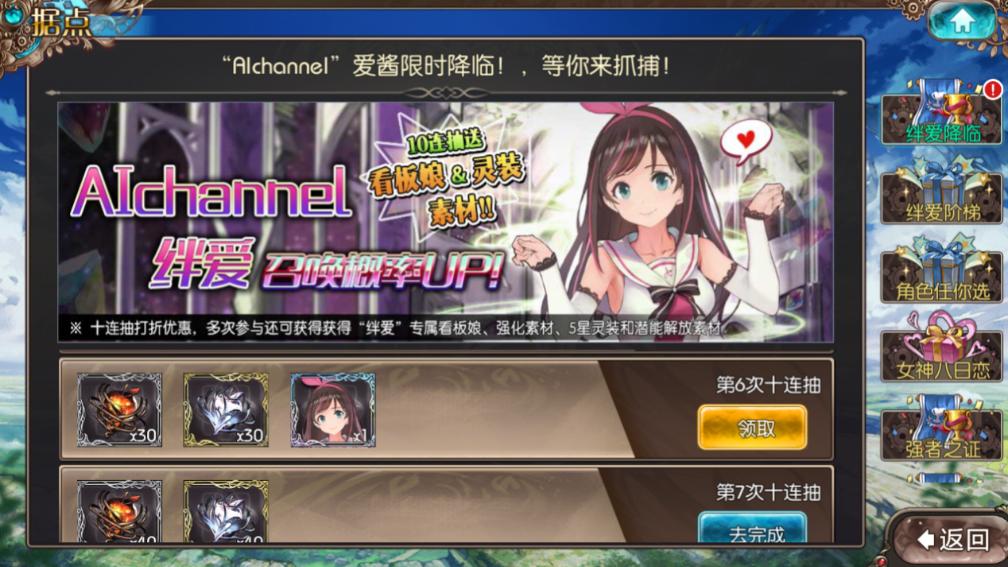 《王者荣耀》taptap评分5.3,王者荣耀的taptap评分