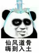 00后适合用lamer吗,00后开始用lamer