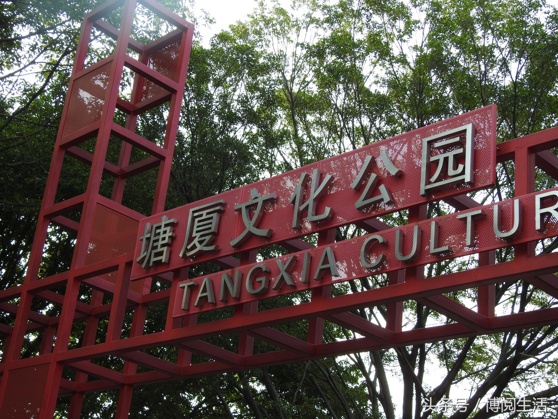 东莞塘厦十大好玩免费景点,东莞塘厦附近的旅游景点推荐