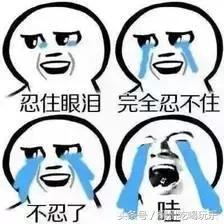 柳州平均工资2023最新公布,广西柳州2019年平均工资