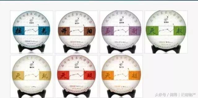 做茶的艰辛只有做茶人懂,资深茶人种茶做茶30年了