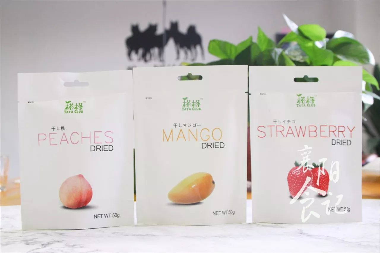 便宜的进口零食店铺推荐,好吃不贵的进口零食