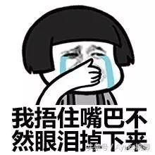 再也不用担心买错粉底色号了,再也不用担心选错色号