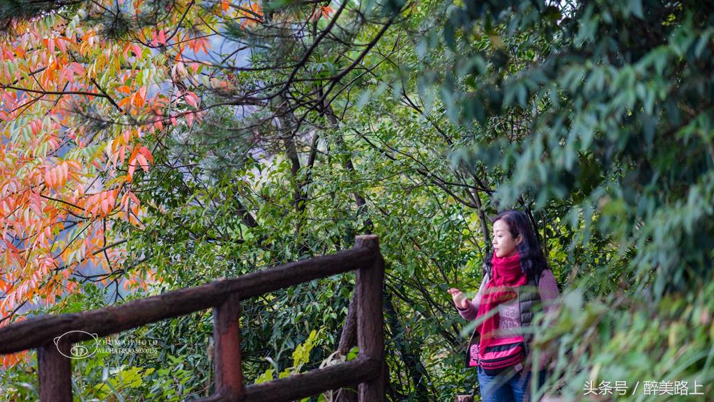武陵源，秋之颂歌！