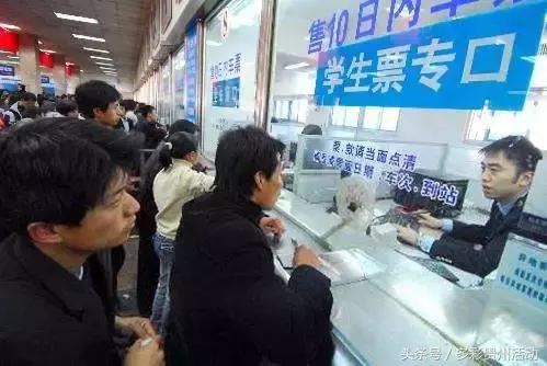 今天贵阳最新头条,今天最新贵阳新闻