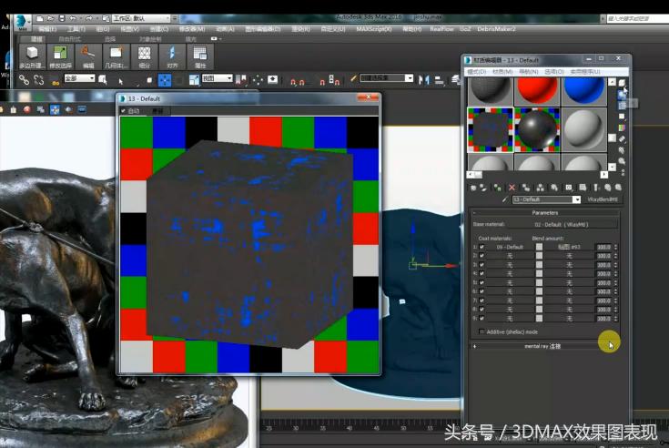 3dmaxcr材质讲解,3dmax镜子材质参数