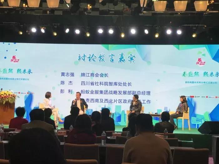 成都人不逛春熙路逛哪里,成都人怎么看待春熙路的穿搭