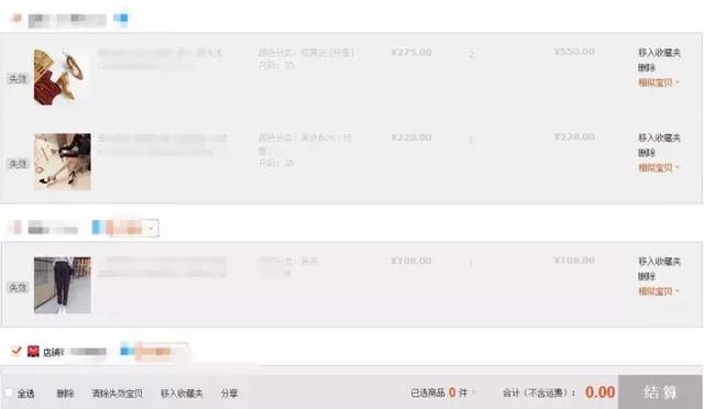 在西安有一种痛，叫月薪低于3000块的人才能懂