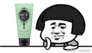 网红洗面奶靠谱吗,网红单品测评洗面奶篇