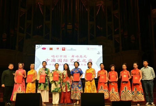 2019涓境鏂囧寲鑹烘湳涔嬪,涓境鏂囧寲鑹烘湳涔嬪