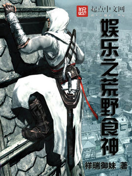 书荒推荐系统文,书荒系统流小说推荐排行榜