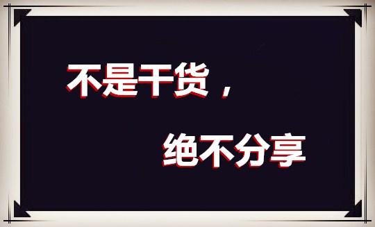 怎么学会产品营销技巧呢,营销攻略如何推广自己的产品