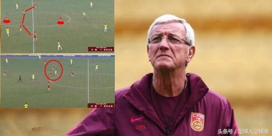 里皮国足高光时刻,里皮执教集锦高清