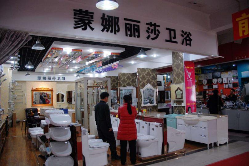 toto和toso区别,toto和arrow