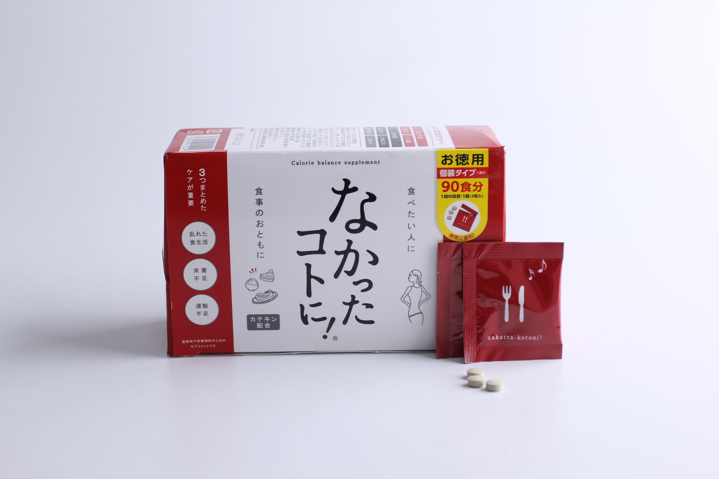 日本药妆店必买清单纳豆,日本药妆店必买干皮护肤品