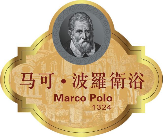 toto和toso区别,toto和arrow