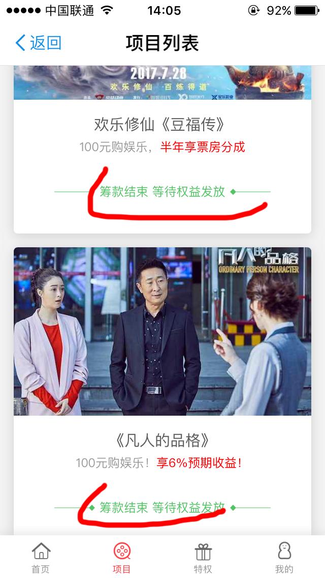 支付宝上有什么挣钱的,支付宝里有什么赚钱的吗