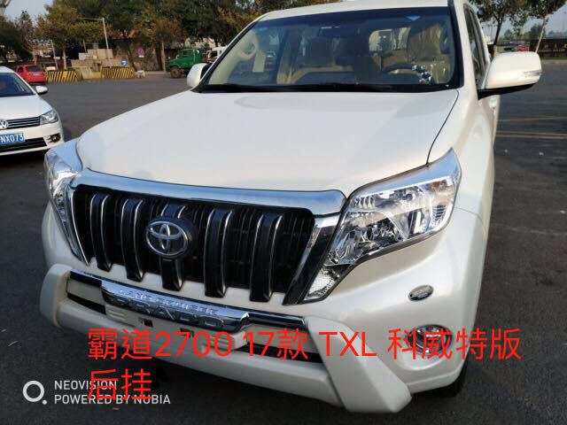 丰田霸道平行进口2700多少钱,丰田霸道3000平行进口