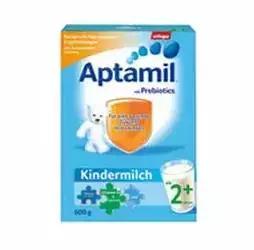 宝妈爱他美奶粉怎么样,德国爱他美官网海淘攻略