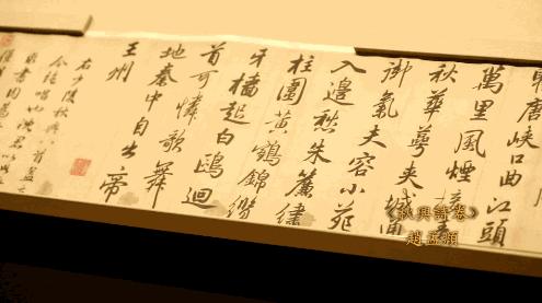 书家心路历程,书家一贯的通病