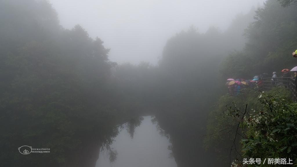 武陵源，秋之颂歌！