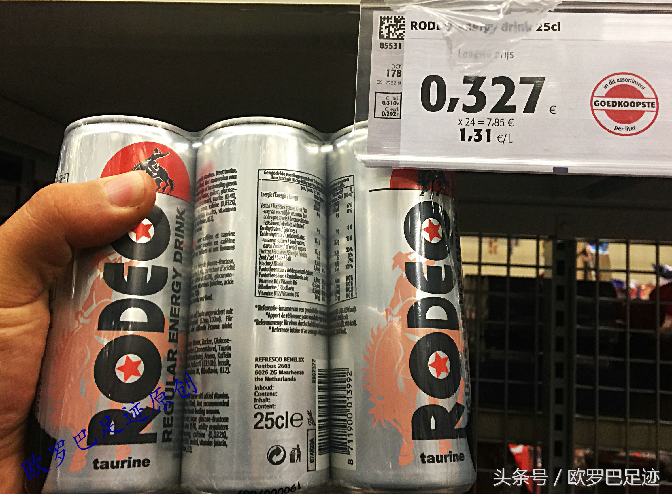 欧洲超市的价格太丧,pu心,da病,xi狂,ben……原创实拍