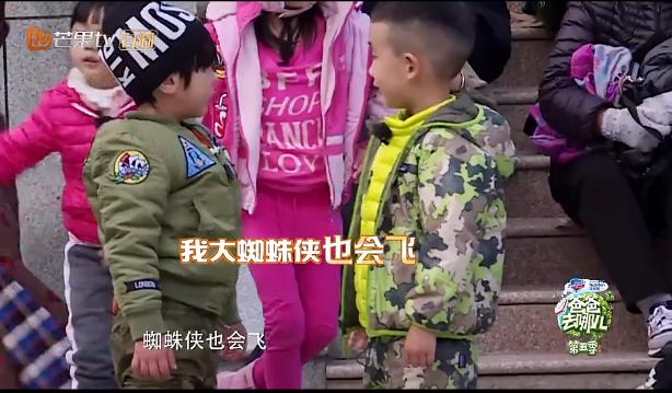 max和嗯哼片段,max和嗯哼哭