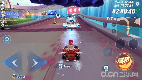 qq飞车手游的进阶漂移,qq飞车手游各种漂移总结