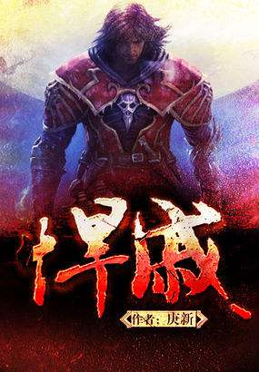 十大经典穿越重生小说全文阅读,三本高人气穿越重生必读小说