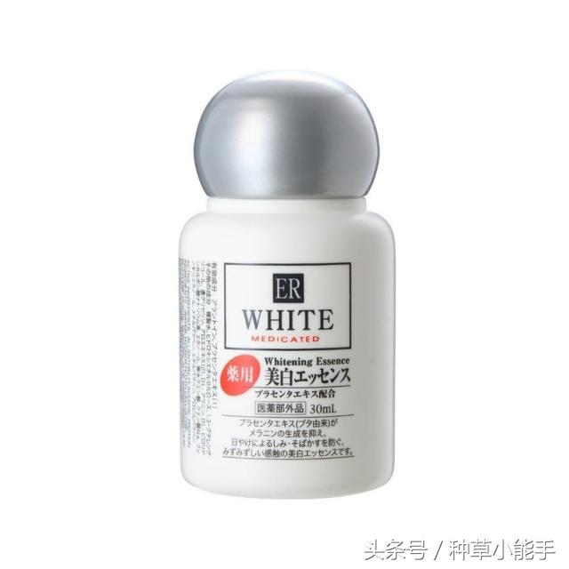 美白精华平价推荐50以内敏感肌,国货精华水油皮平价推荐15岁