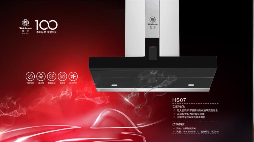 简单清洗家电小妙招,电器脏了怎么清洁