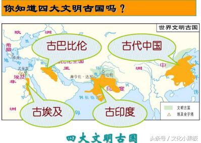 你知道日本的“嗨!”是怎么来的吗?我有一个大胆的想法……