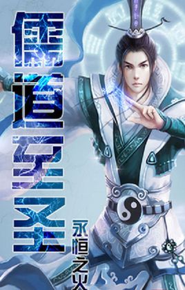 穿越重生高质量古代言情经典小说,网络穿越小说十大名作