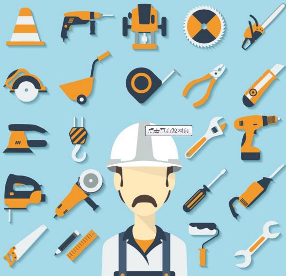 辅材怎么分辨好坏,如何鉴别建材真伪