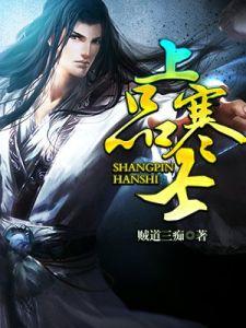 网络文学中经典穿越重生小说，精品连连神作满满，还有你不知道的