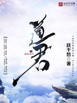 穿越重生必看神作有甜有虐超过瘾,经典穿越重生类小说排行榜