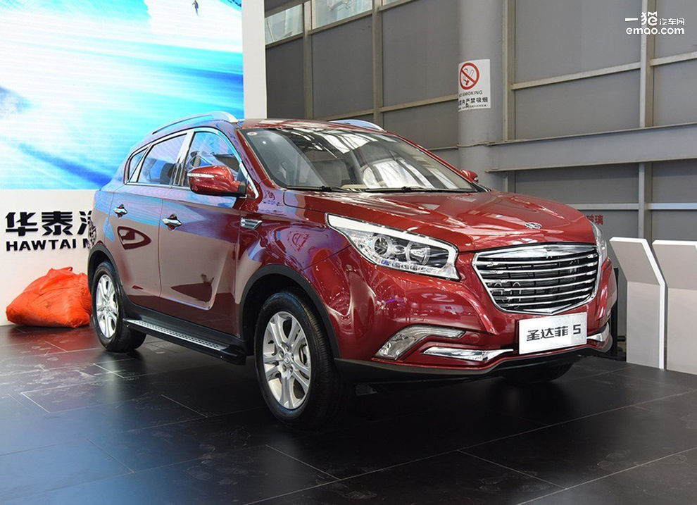 圣达菲7售6.98万起华泰多款新车亮相广州车展