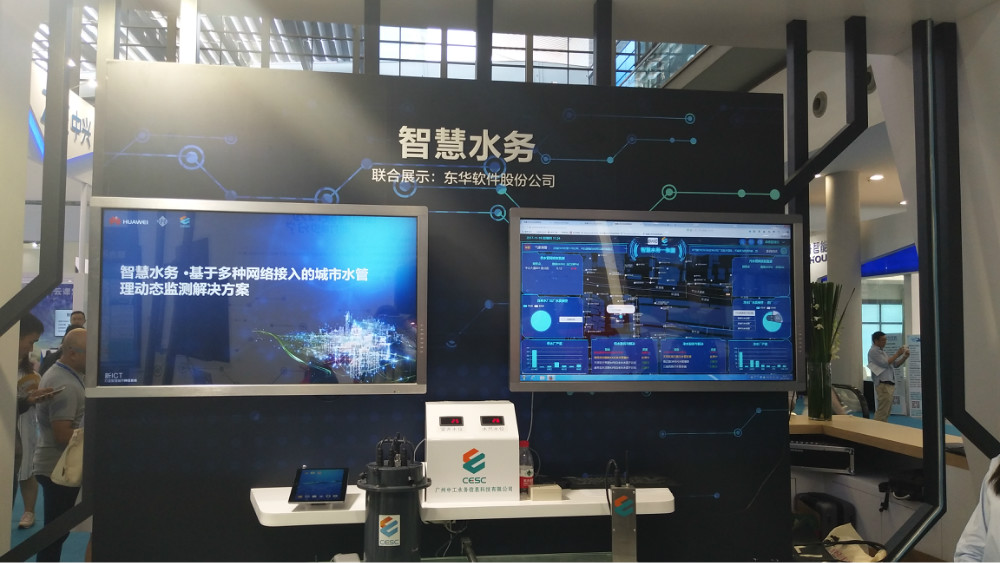 当智慧城市走进现实,在感受智慧城市中最大困惑是什么