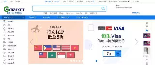 一折秒杀阿玛尼,1折淘到的原单好物