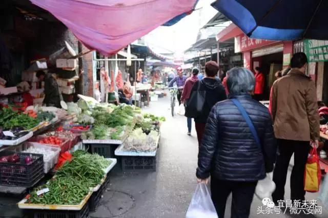 宜昌老城新城,宜昌环城南路老城区