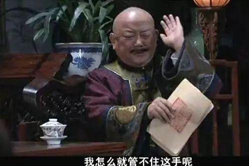 双十一了又到了剁手的季节了,双十一都在剁手吗