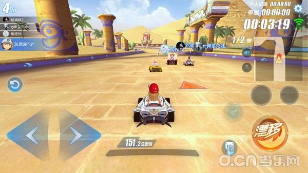 qq飞车手游的进阶漂移,qq飞车手游各种漂移总结